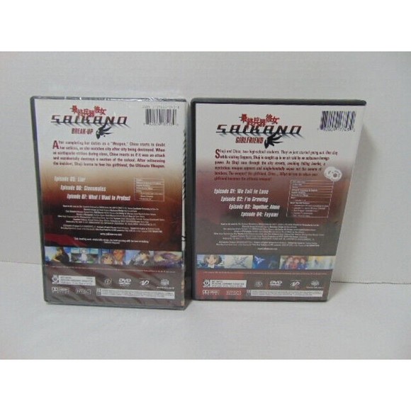 Saikano 2 DVD Vol. 1 Girlfriend and Vol. 2 Breakup NEW - Anime - Manga - Picture 2 of 7